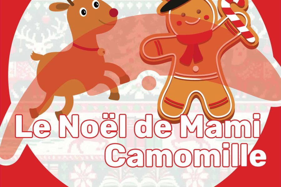 affiche_Noël_Mami_Camomille